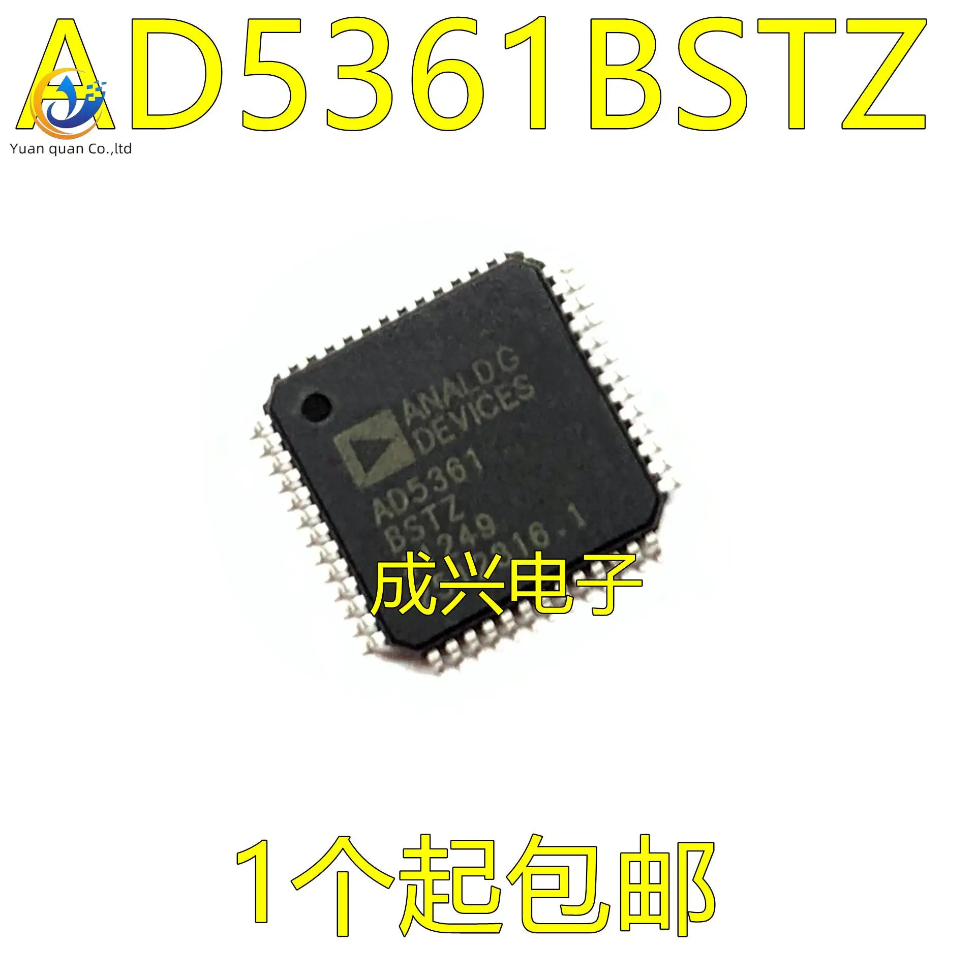 

2pcs original new AD5361BSTZ-REEL AD5361BSTZ AD5361BST QFP-52