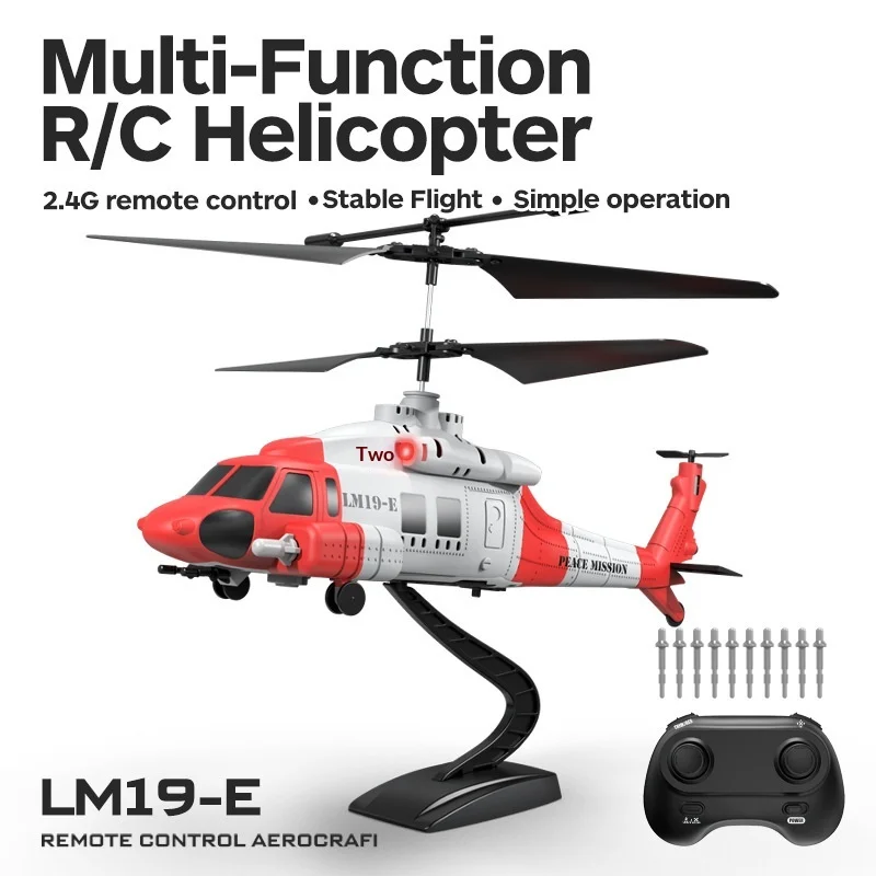 LM19-E 블랙호크 RC 헬리콥터 2.4G 무선 조종 3.5채널 고도 유지 3단 속도 모드 및 슈팅 기능 탑재 어린이 장난감