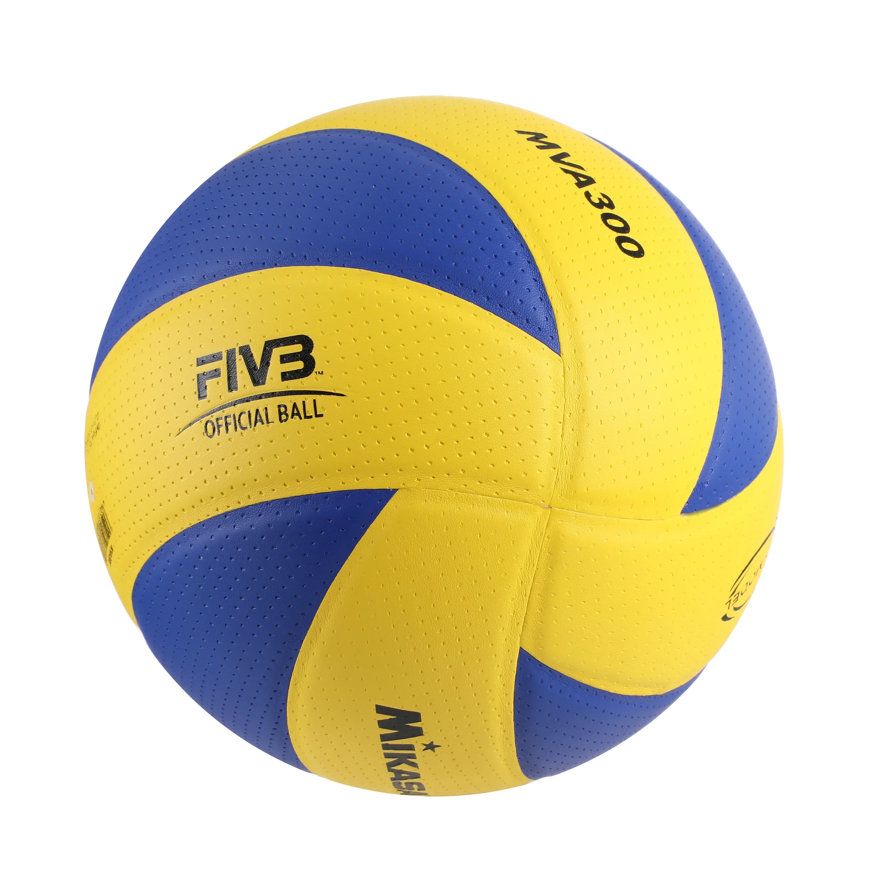 ミカサ MVA300 バレーボール 2個セット ミカサ MVA300 バレーボール 2個セット MIKASA（スポーツ