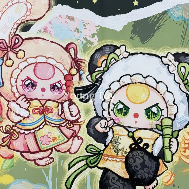 babythree 北京限定 うさぎ 400% Genuine Baby Three Beijing