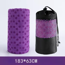 Professional Non - Slip Sweat - Absorbent Yoga Towel - Extra Wide and Long Fitness Mat (Purple)