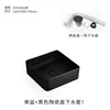 Nordic Ceramic Tabletop Basin Wash Basin Square Black Minimalist Basin Household Bathroom European Style Artistic Wash Basin 6