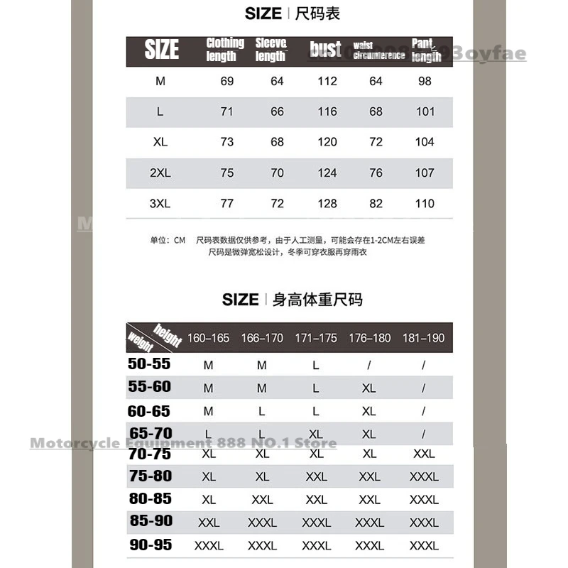 오토바이 비옷 정장 분할 전신 장마 방지 남성용 라이딩 자켓 및 바지 방풍 방수 모토 라이더 비옷