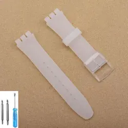 Colorful Transparent Soft Silicone Watch Strap Replacement Bracelet - Unisex - 16mm (Translucent)