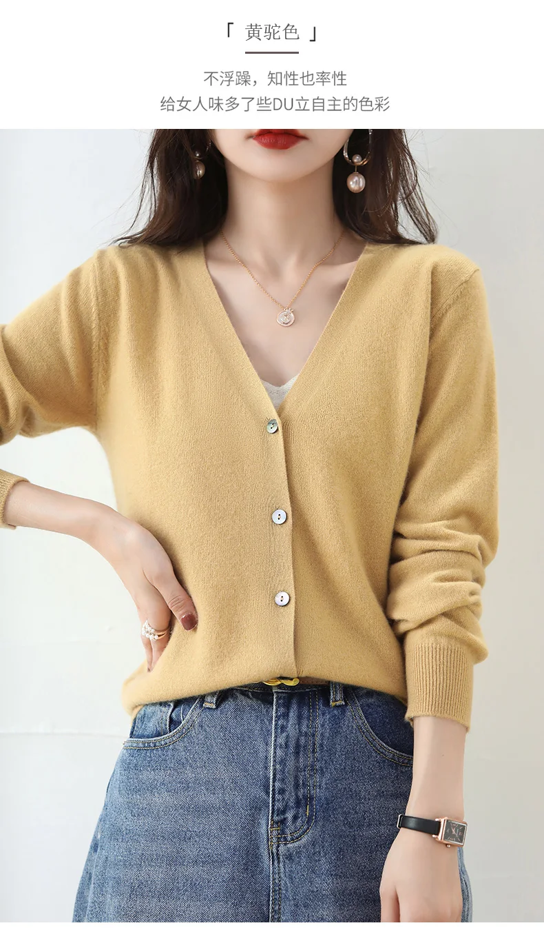 brown sweater Cashmere Women Cardigan V-Neck Sweater Spring Autumn Winter Female Long Sleeve Wool Knitted Solid Soft long black cardigan