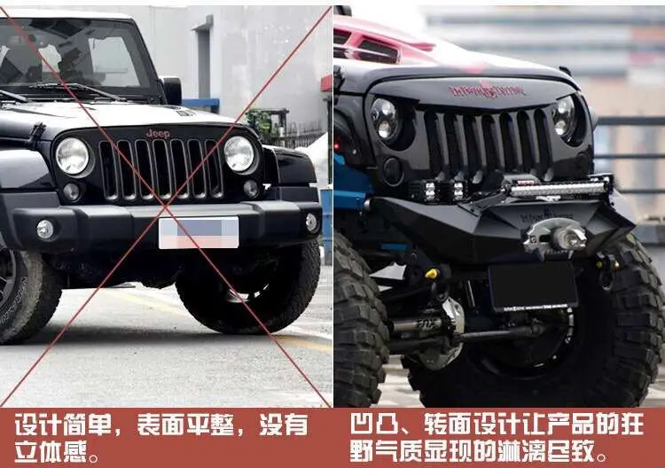 SXMA J254 Front Rear Bumper 4*4 Off-road Modification Car Accessories Bumper Steel Front Rear Bumpers For Jeep Wrangler JK 07+