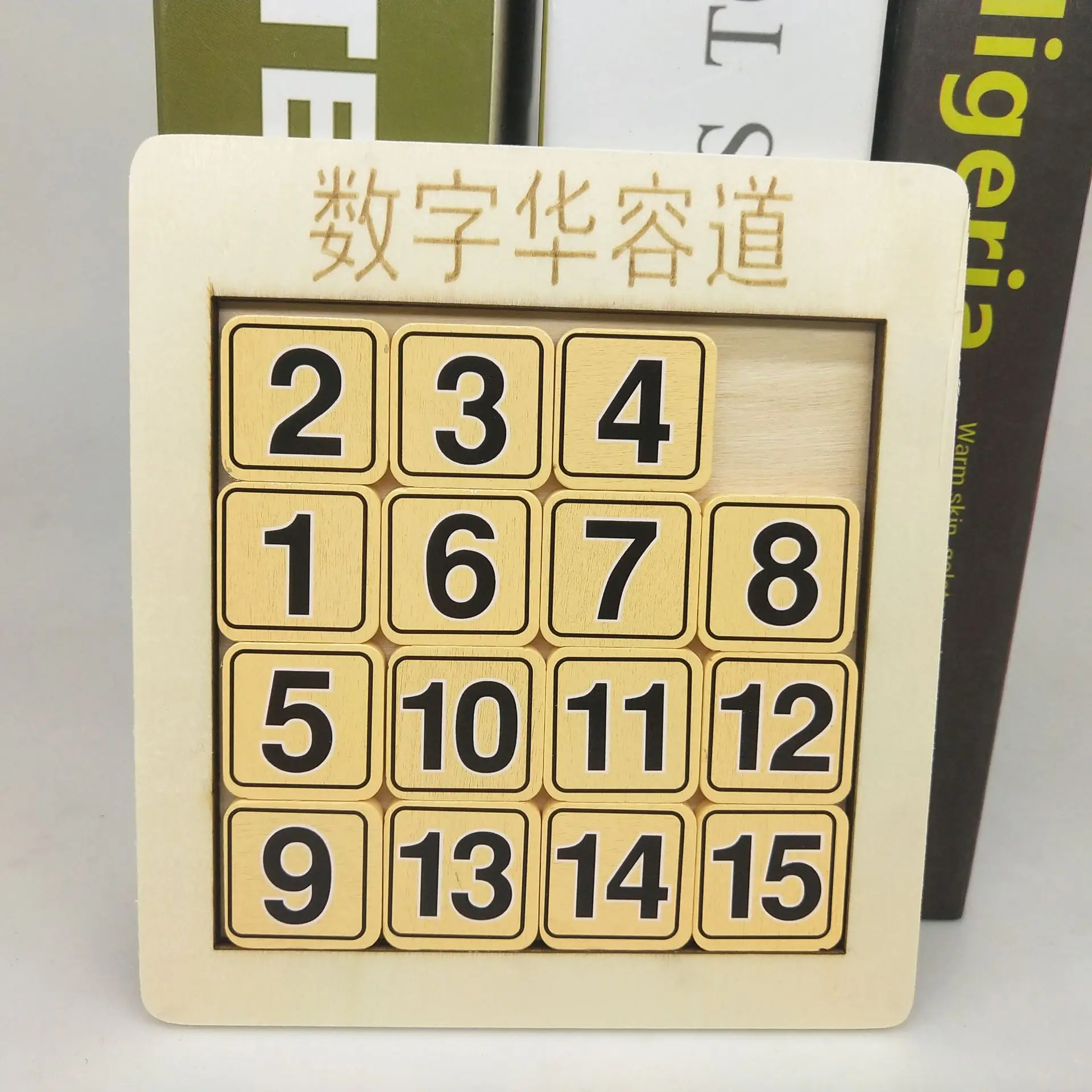 448584_6