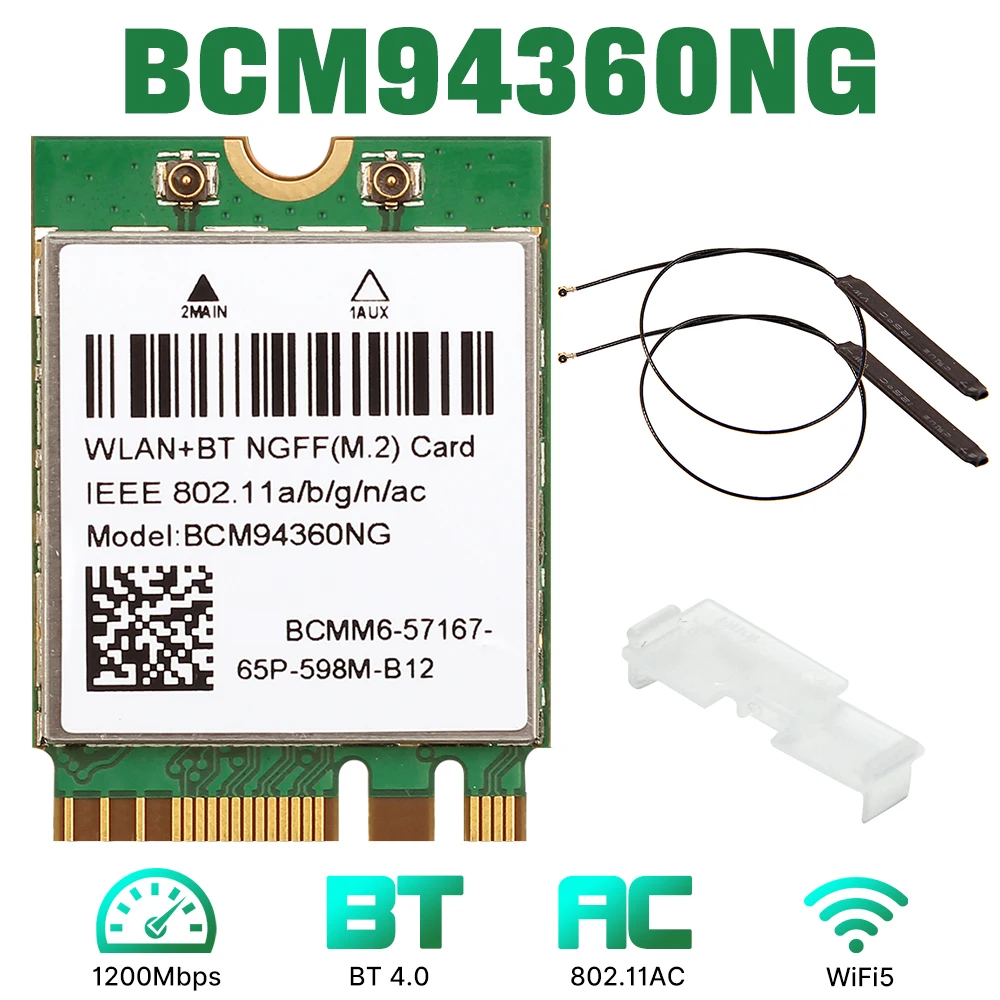 Broadcom BCM94360NG M.2 WiFi 5 Mini PCIe Card