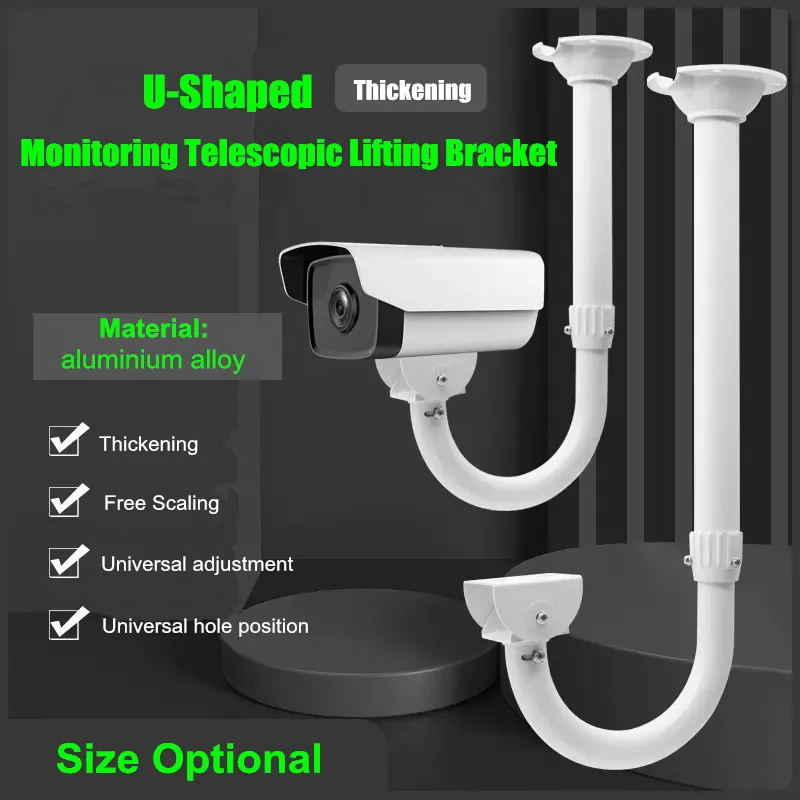 

U-shaped Thickened Elbow Duckbill Universal Security Surveillance Camera Bracket Extension Rod Camera Lifting Telescopic Support