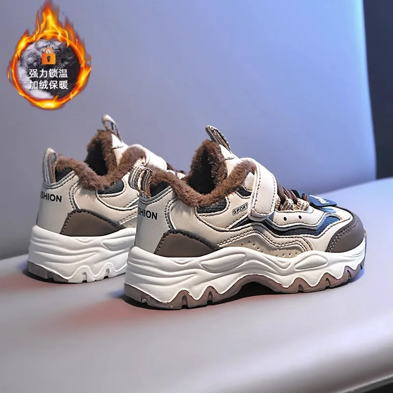 2025 Boys Sneakers - Leather Waterproof Basketball Shoes, Spring & Autumn Running Shoes for Boys, Trendy & Durable 6