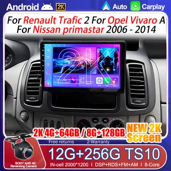 Radio Multimedia con Reproductor de Video y Navegación Android 16 para Renault Trafic 2, Opel Vivaro A y Nissan Primastar 2006 - 2014 1