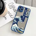 Blue FSHL 1
