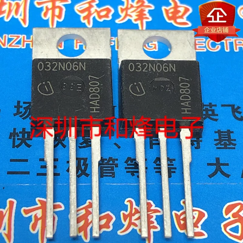 5 개-10 개 032N06N IPP032N06N3G TO-220 60V 120A 오리지널, 재고 있음