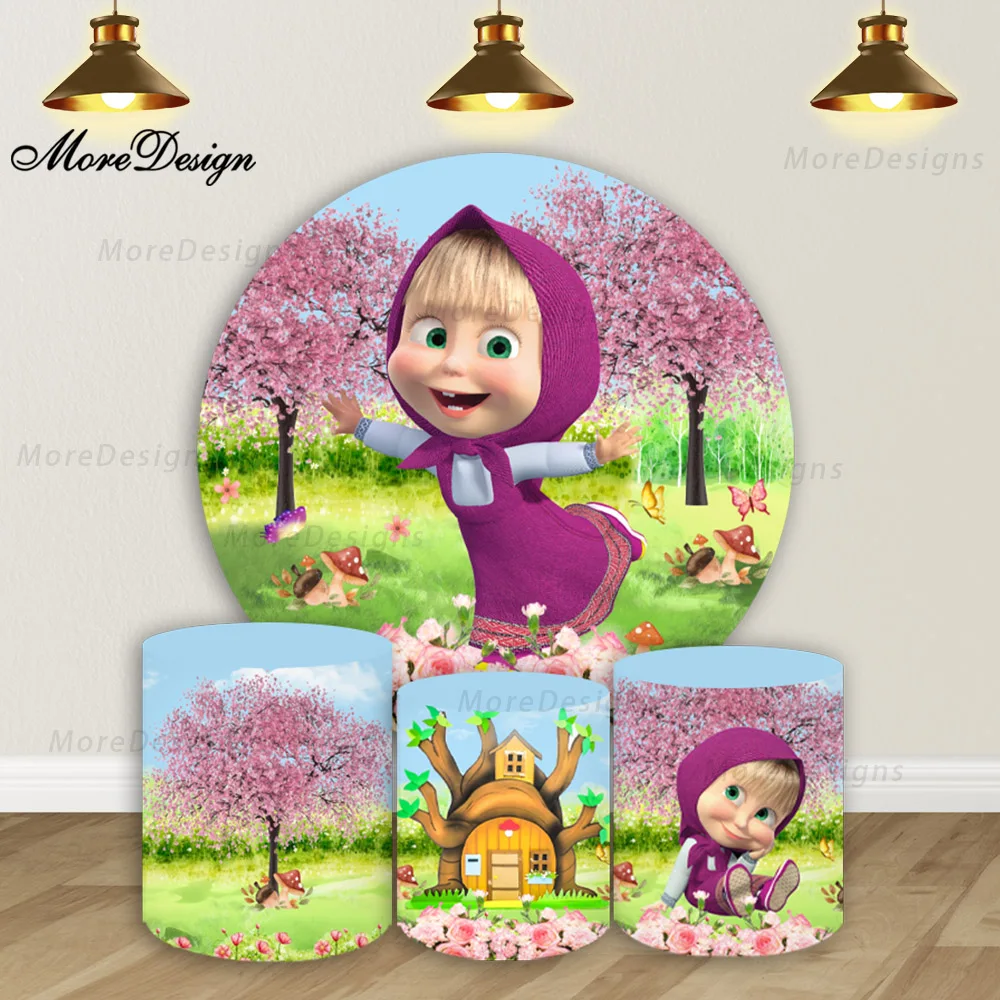 

Фон для фотографий «Маша и Медведь»