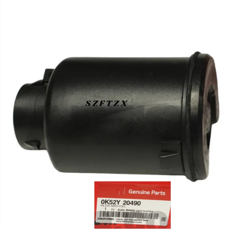 Genuine New 0K52Y20490 Fuel Pump Filter for KIA Sedona Carnival 1998-2005