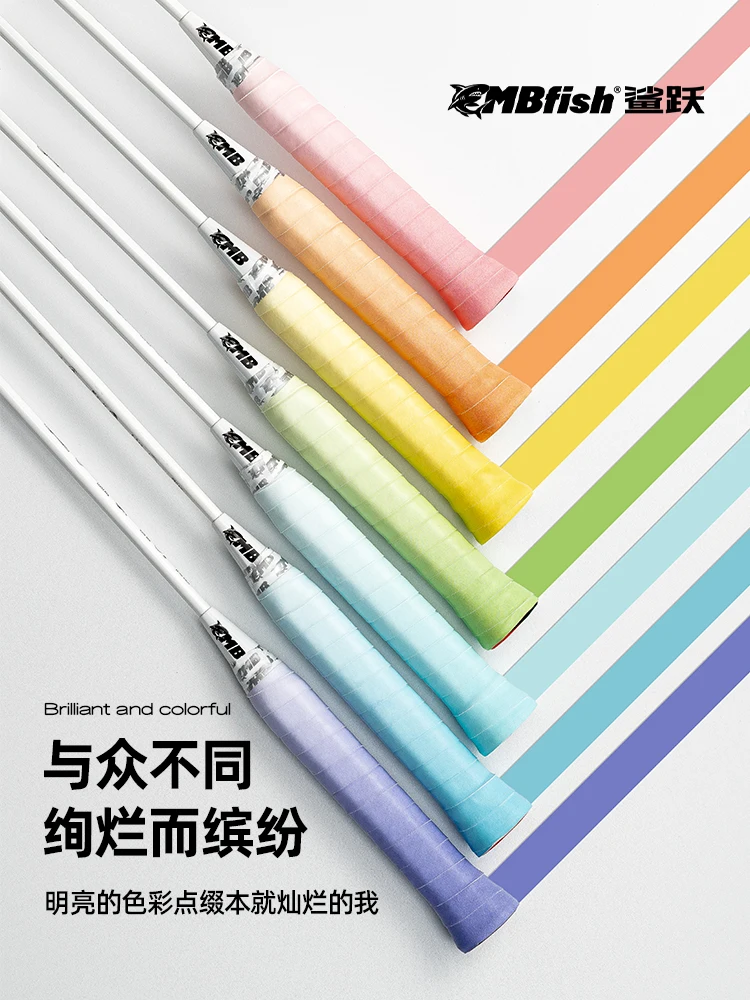 Badminton Racket Grip Tape 2PCS