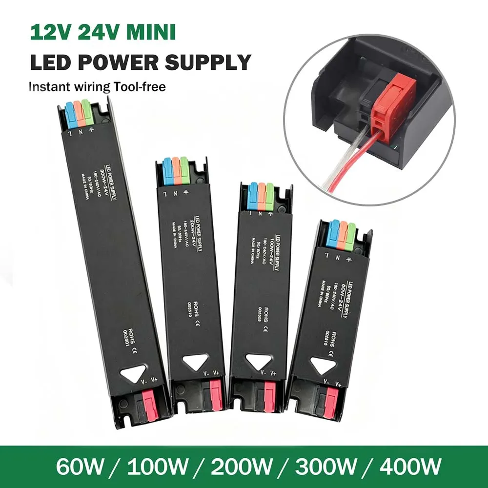 LED 트랜스포머 12V 24V 변압기 60W 100W 200W 300W 400W 전원 공..