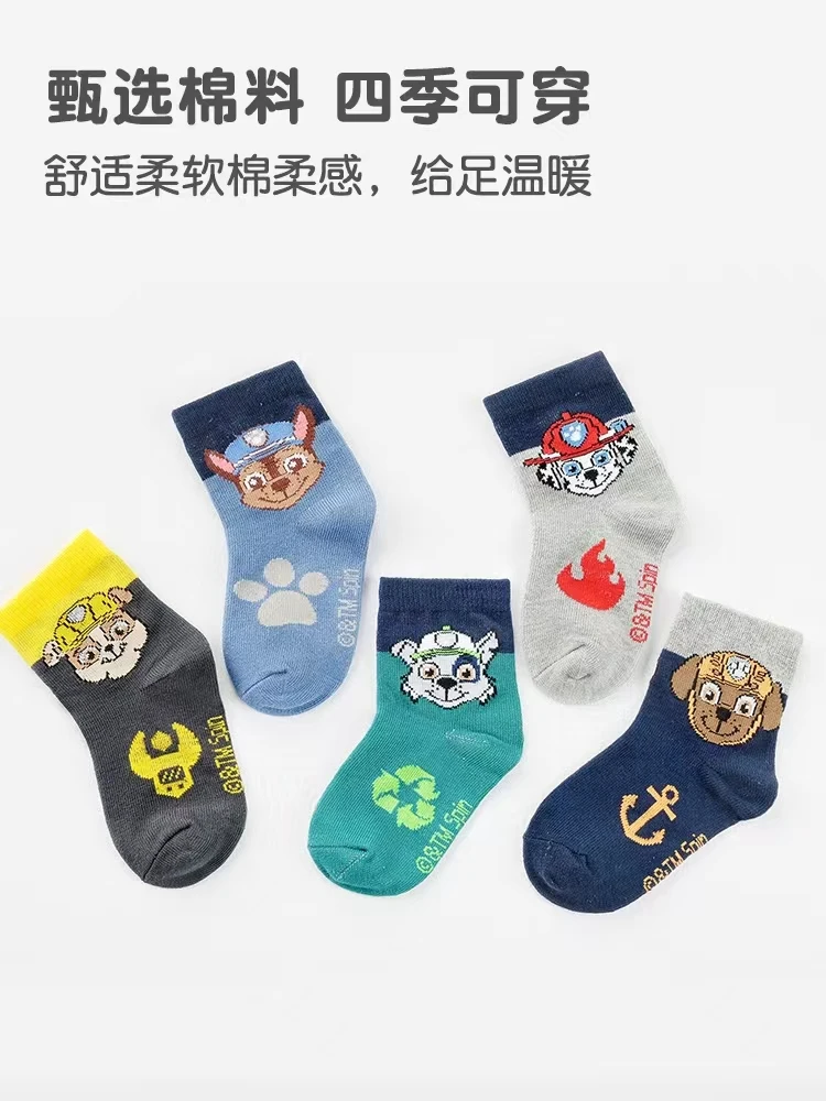 Pat Patrouille Chaussettes Mi-Mollet Garçon - Pack De 5 Chaussettes Douces Et Respirantes