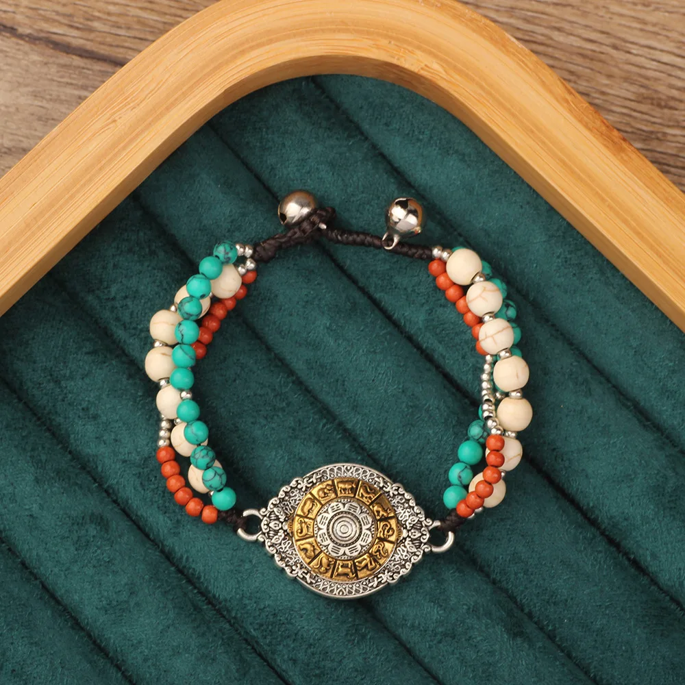 Tibetan Protection Bracelet With Soothing Energy, Zen, Meditation Chain