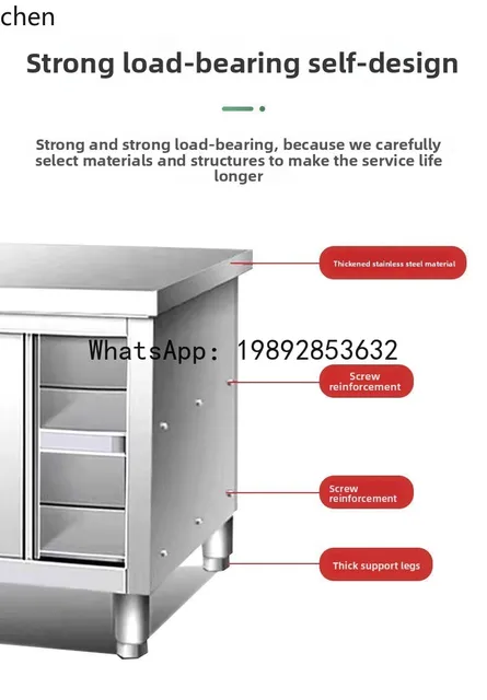 ตู้เก็บของสแตนเลสแบบเลื่อนสำหรับงานครัวเชิงพาณิชย์ 6