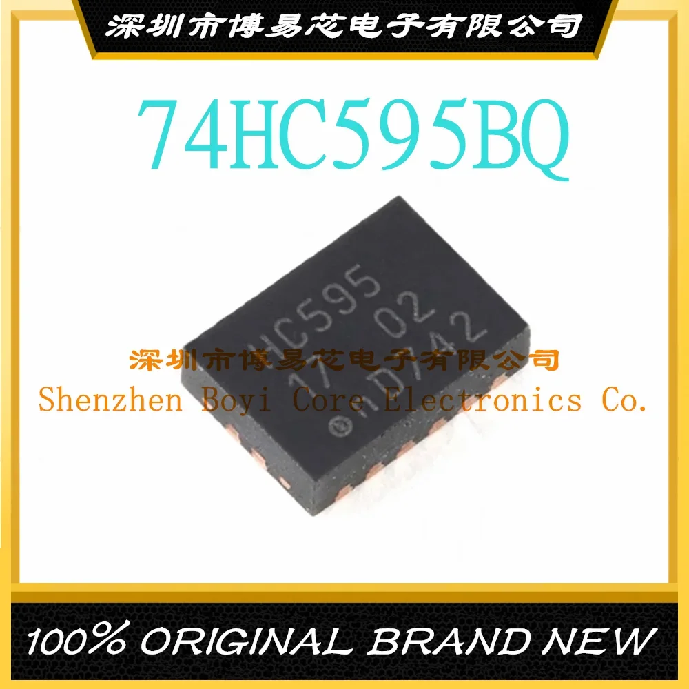 74HC595BQ,115 DHVQFN-16 original genuine 8-bit serial register IC chip with output latch 5pcs lotthe original in line 74hc595n 8 bit serial input output parallel output register dip 16