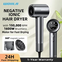 Speed 36m/s Super Hair Dryer Leafless Hairdryer Personal Hair Care Styling Negative Ion Tool Constant Anion Electric Hair Dryers 1
