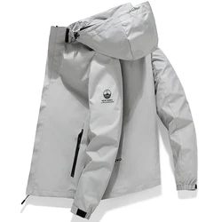Men's Casual Warm Hooded Parka - Autumn/Winter Essentials - S (Men light gray)