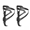 RXL full Carbon Fiber Bicycle Water Bottle Cage MTB Road Bike Bottle Holder Ultra Light Cycle Equipment matte/glossy 5
