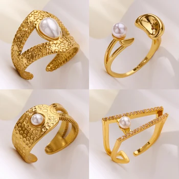 Imitation Pearl Geometric Layered Rings for Women Stainless Steel Gold Color Crown Ring Aesthetic Wedding Waterproof Jewelry