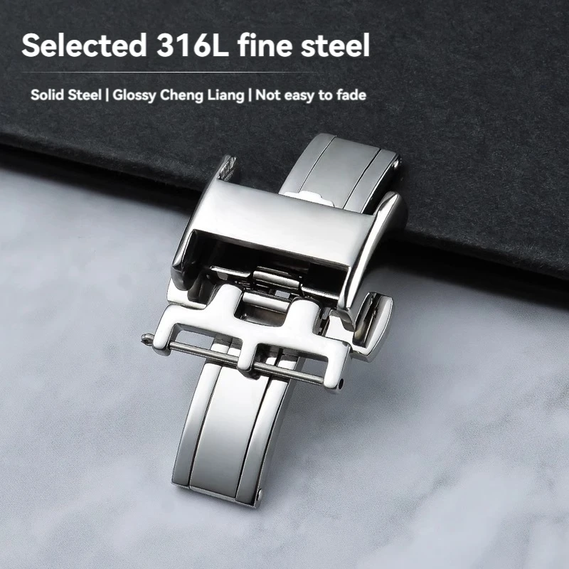 Rose Gold Double Press Butterfly Clasp Watch Strap Buckle Accessory