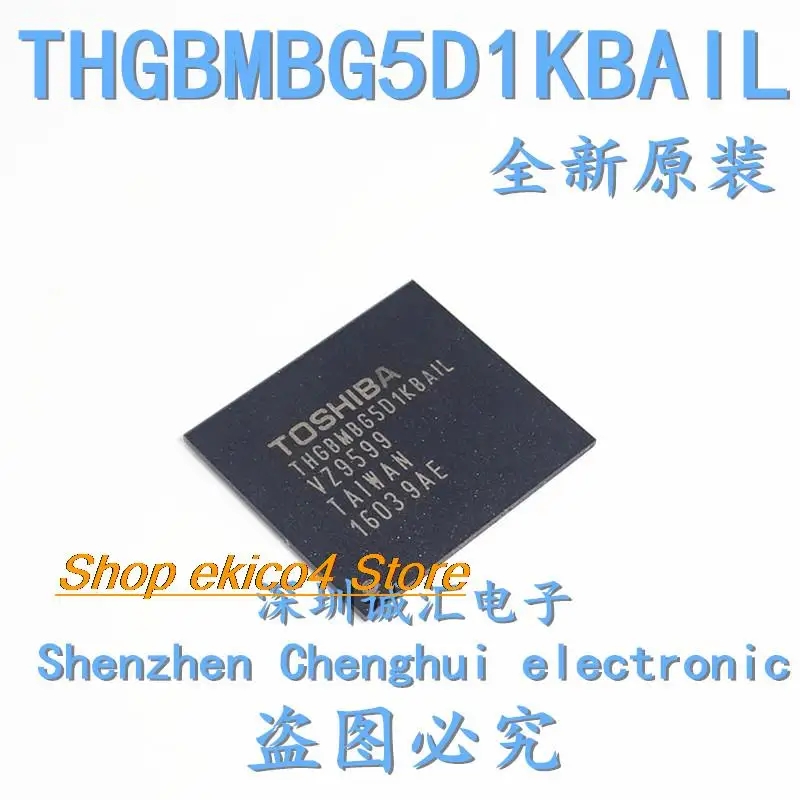 

Original stock THGBMBG5D1KBAIL 5D1K 4G 4GB EMMC