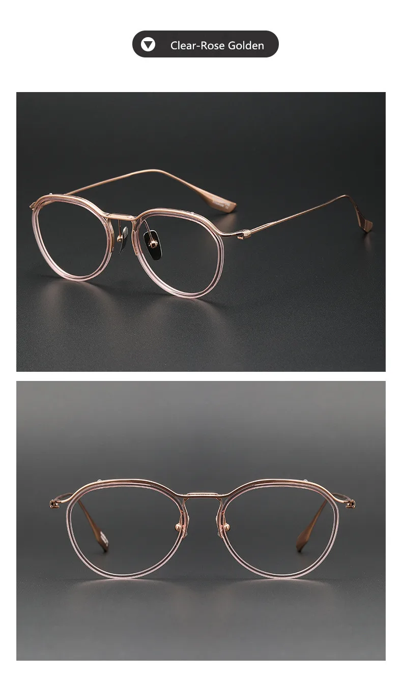 Aimee Eyeglasses Ensemble