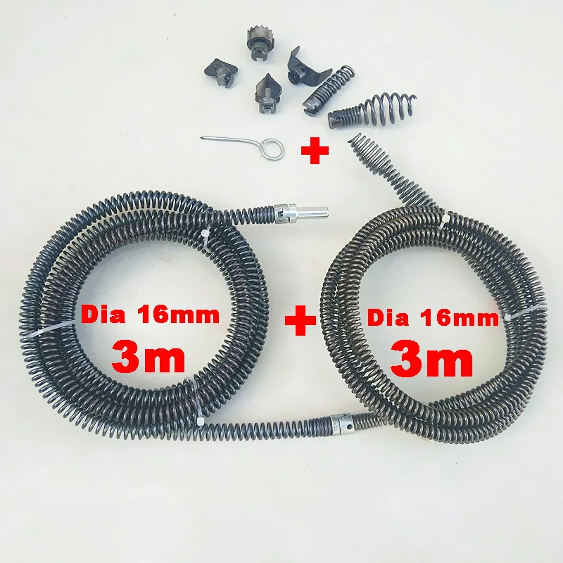 

1 Set 6m Long x Diameter 16mm Dredge Spring Electric Drill Machine Sewer Dredger Spring Extension Spring With Connector