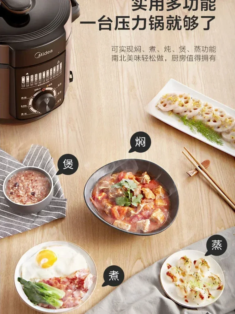 Household fully automatic electric steamer multifunctional multi-layer large capacity electric steamer breakfast machine