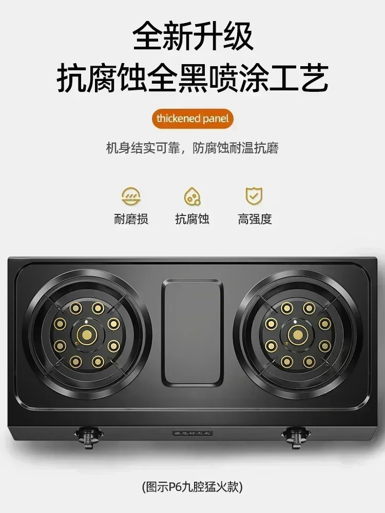 Gas Stove 2 Burner High Fire Stove Liquefied Natural Gas Home Kitchen Appliances Waterproof Stainless Steel Cooktop