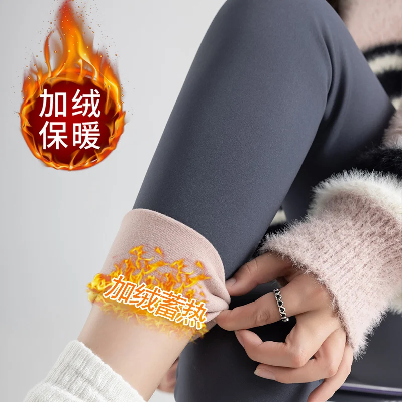 Autumn Winter Maternity Legging Thick Warm Plus Velvet Nylon Belly Pencil Pants for Pregnant Women Sports Yoga Pregnancy