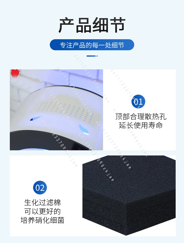 8L/18L/50L 아크릴 해파리 어항 - 흰색 & 검정색 원형 데스크탑 수족관 (소형 어류용), 독창적인 홈데코