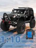 Weili 104006rc 1:10 Off-Road Climbing Vehicle Display Screen Remote Control Electric Winch Differential Lock High And Low Speed 2