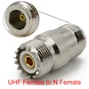 Connector N to UHF PL259 SO239 Male Plug & Female Jack Straight RF Coaxial adapter UHF To N For radio antenna Wire Terminals 6