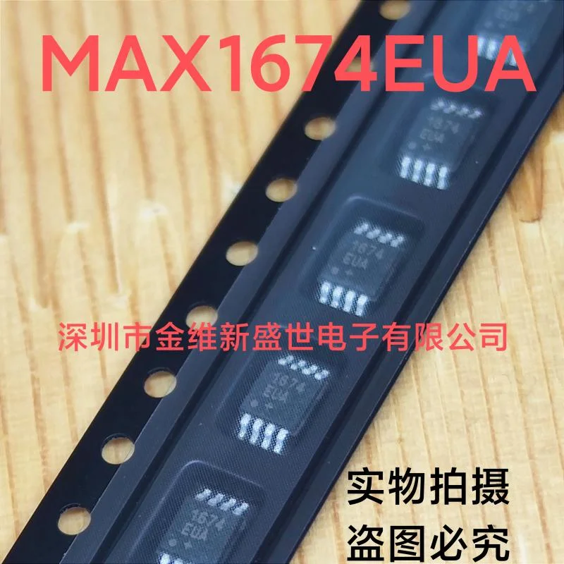 1PCS-MAX1674EUA-MAX1674-1674EUA-Brand-new-and-original-Packaging-MSOIC ...