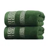 2pcs Green Christmas Cotton Bath Towels Set Hotel Bathroom Towels For Adult Quick-Dry Thicken Face Bath Towels 34x74cm 70x140cm