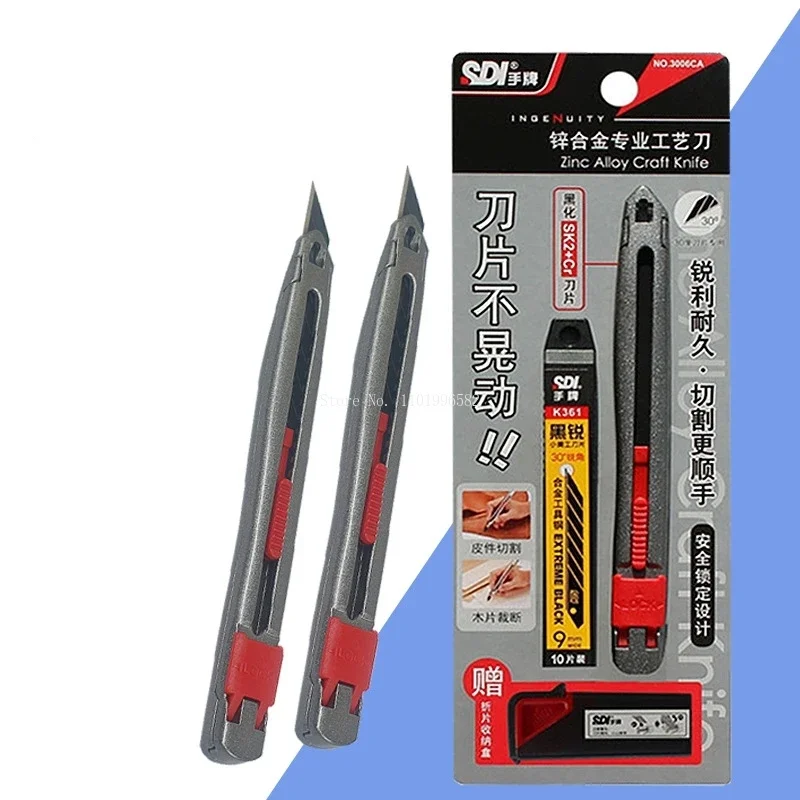 Leather Cutting Tool Zinc Alloy Safety Lock Utility Knife 30&deg; Acute Angle Knife Blade Leather Craft Bag/belt/watch Band Cutting and Engraving Tool leather tool cutting knife art knife leather working tools craft cutting tool leather cutting tool leather skiving knife leather cutting knife craft cutting blade