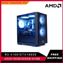 MXZ 게임 PC Ryzen 3 4100 GTX1660S 500GB NVME Windows10 Pro 키 데스크탑 컴퓨터 시스템 장치 Pc 사용자 정의 Pc 게이머 장치