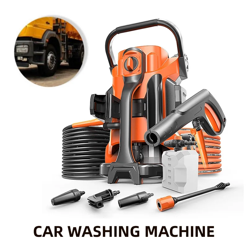 

Adjustable speed high pressure washing machine 220v car washing artifact household 2100W Genuine Yili car washing machine YLQ574