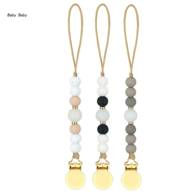 

Q81A красочные детские клипсы для соски, для мальчиков и девочек, гибкие силиконовые клипсы для соски, 3 упаковки