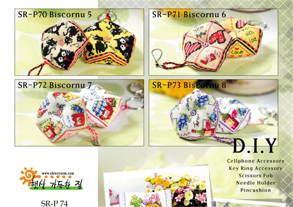Description Picture 5 of itemCross Stitch Kit Stich Pin Cushion Sewing Kits Cross-stitch Easy Embroidery Cross Stitch Complete Kit Needle Arts & Craft Zongzi
