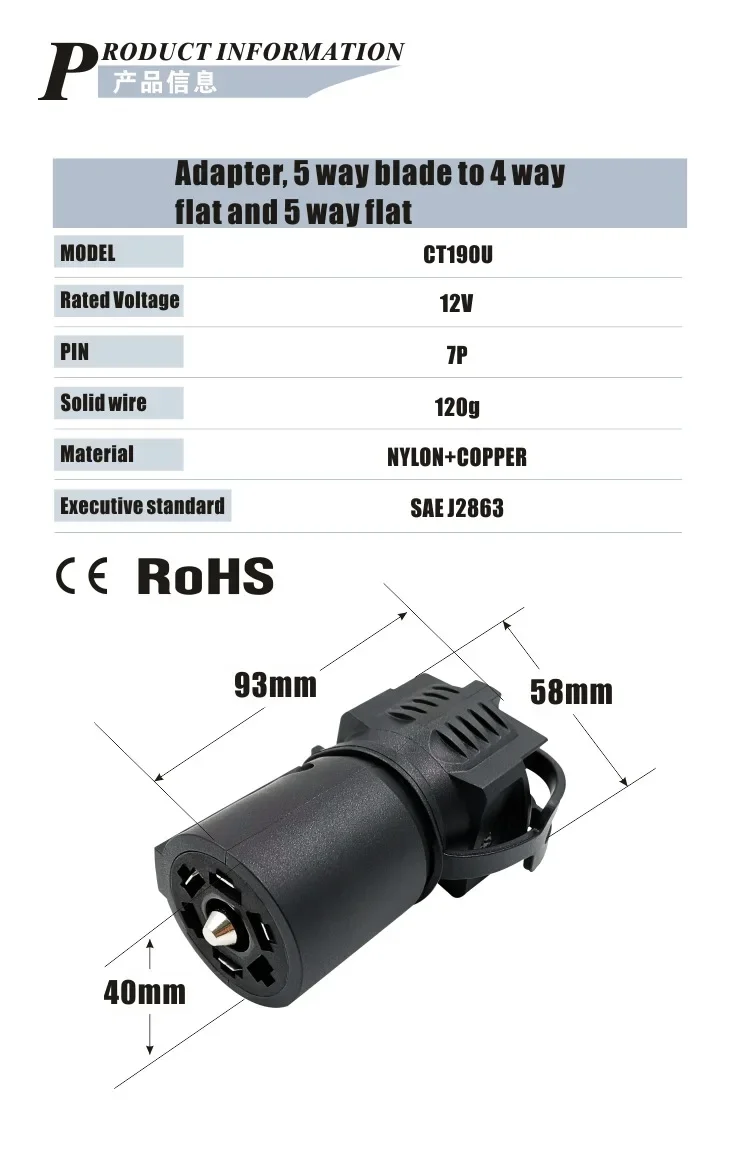 Trailer Plug Adapters 7 Pin To 4 and 5 Flat Blade Trailer Connector for Tow Hitch Weatherproof car converter