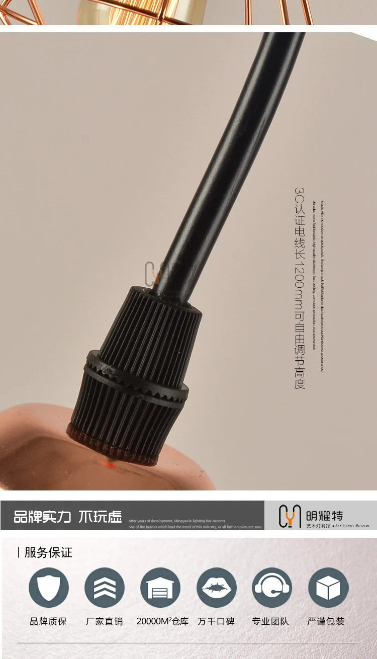 Bola de Vidro Moderno Ferro Teto Lustres Cozinha Ilha Casa Deco Lustre Suspensão Marroquina Decoração Led Luz 20 Computers & Electronics