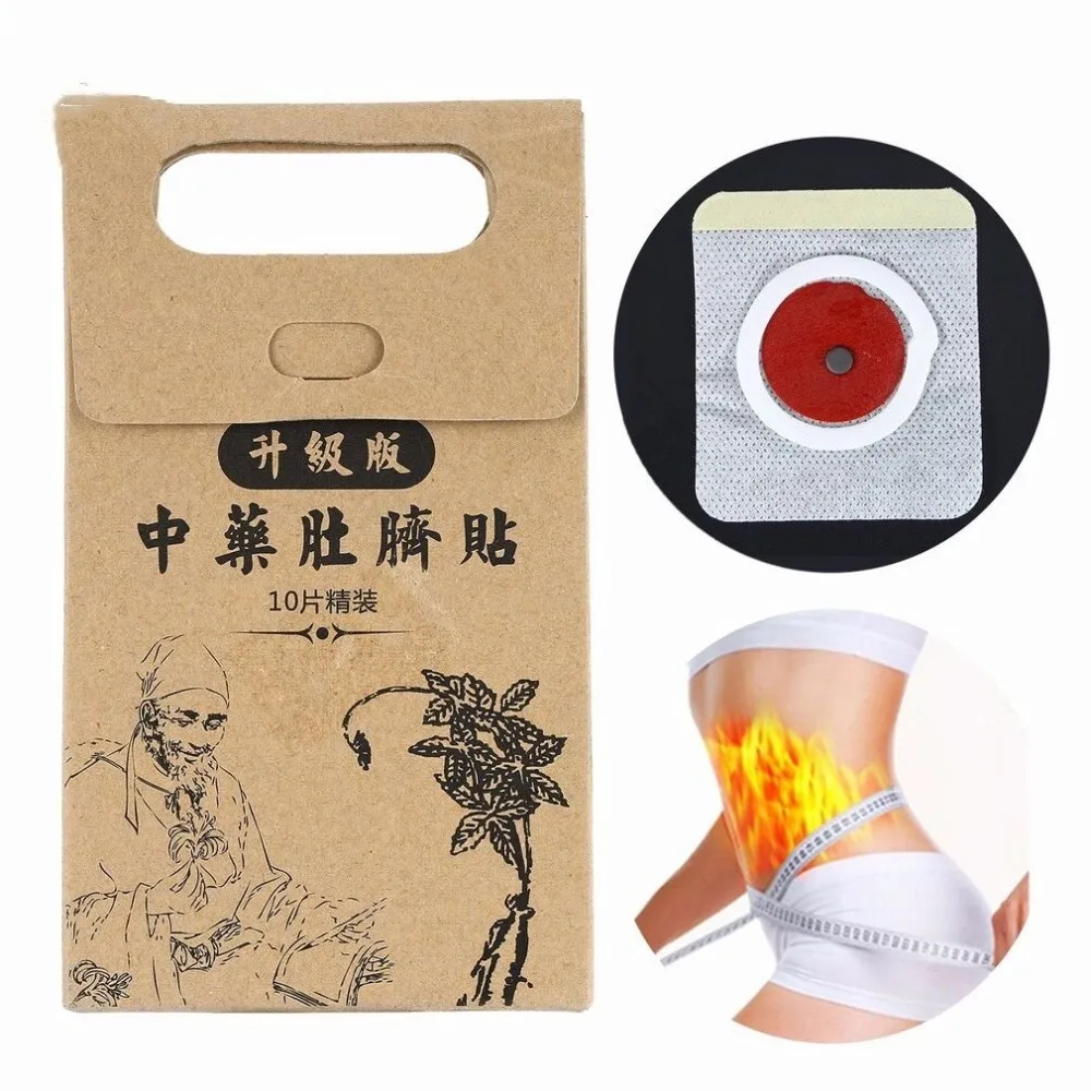 Chinese Medicine Slimming Patch Sticker Belly Button Paste Waist Belly Fat Burning Patch Skin Care Weight Los Products for Women