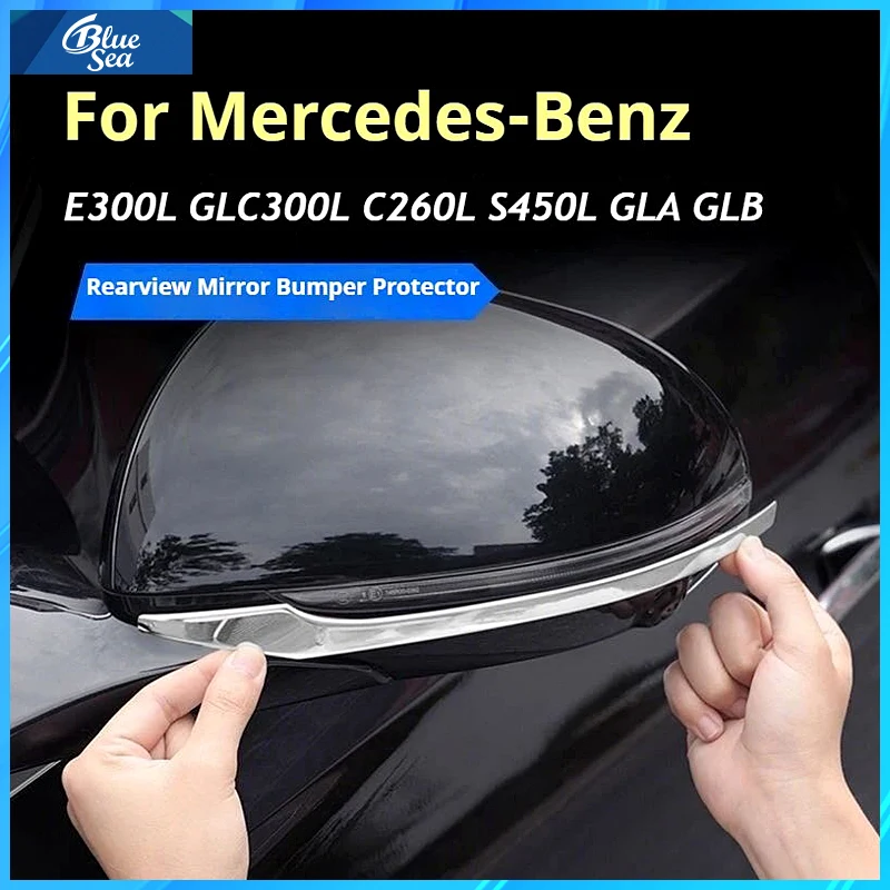 Car Styling Rearview Mirror Cap Cover Sticker Trim Anti-collision Strips For Mercedes Benz E C GLC E300L GLC300L C260L S450L